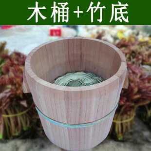 【无盖】蒸饭木桶贵州四川手工香椿树甄子杉木饭桶蒸糯米饭团神器