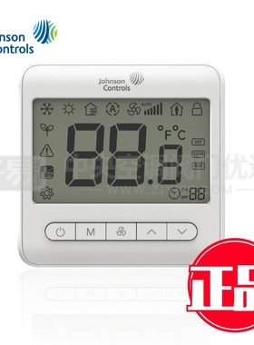 Johnson江森正品联网型温控器T7700中央空调风机盘管温控面板开关