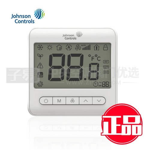 Johnson江森温控器正品T7000e系列T7300中央空调风机盘管温控面板