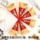加厚冰淇淋脆筒蛋筒大脆皮甜筒巨无霸华夫蛋卷商用筒机冰激凌蛋托