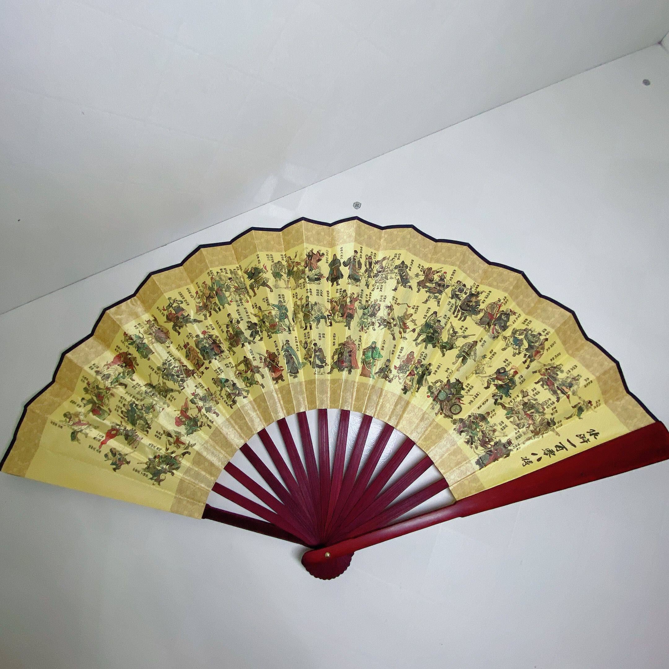 极速水浒传c108将10寸布扇男生霸气竹扇梁山一百单八将古风绢布折