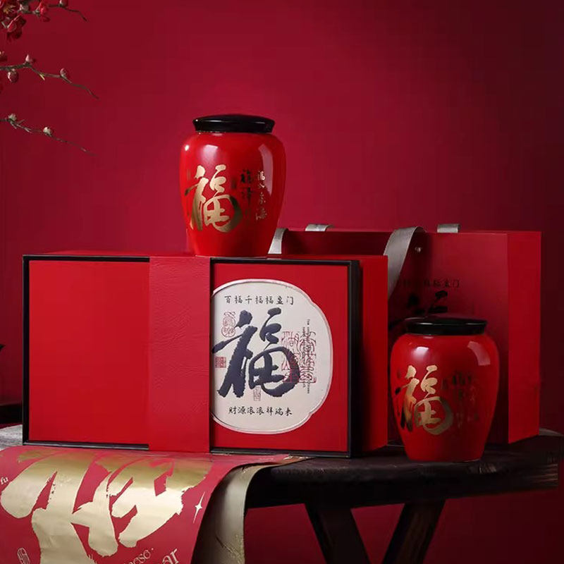 通用版高档陶瓷茶叶包装