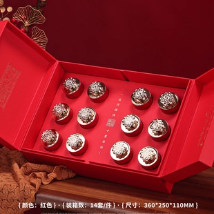 新款小罐茶伴手礼茶叶包装盒黑枸杞大红袍正岩肉桂红茶通用茶空盒