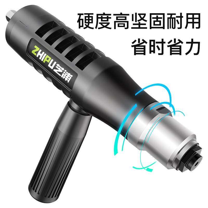 电动铆钉枪抽心卯钉抢柳钉铝合金帽冒订枪手电钻省力柳丁枪具打钉|ruв категории оборудование/инструменты, пневматический инструмент, пневматический клепальный машина - от Buy2taobao.com для оказания профессиональной услуги покупки агента Taobao