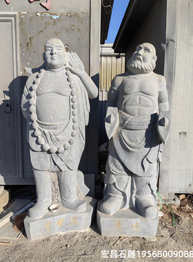 大型青石雕刻水浒传人物雕塑 梁山好汉108将鲁智深李逵武松石雕像