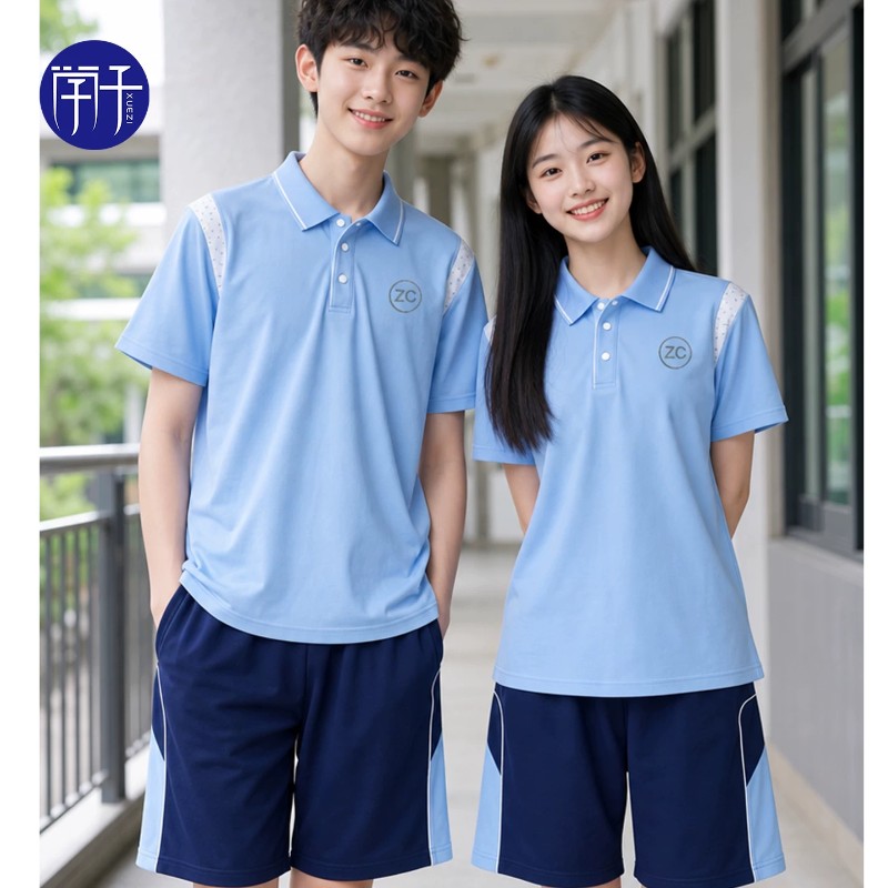 广州增城区2026新款公立学校校服