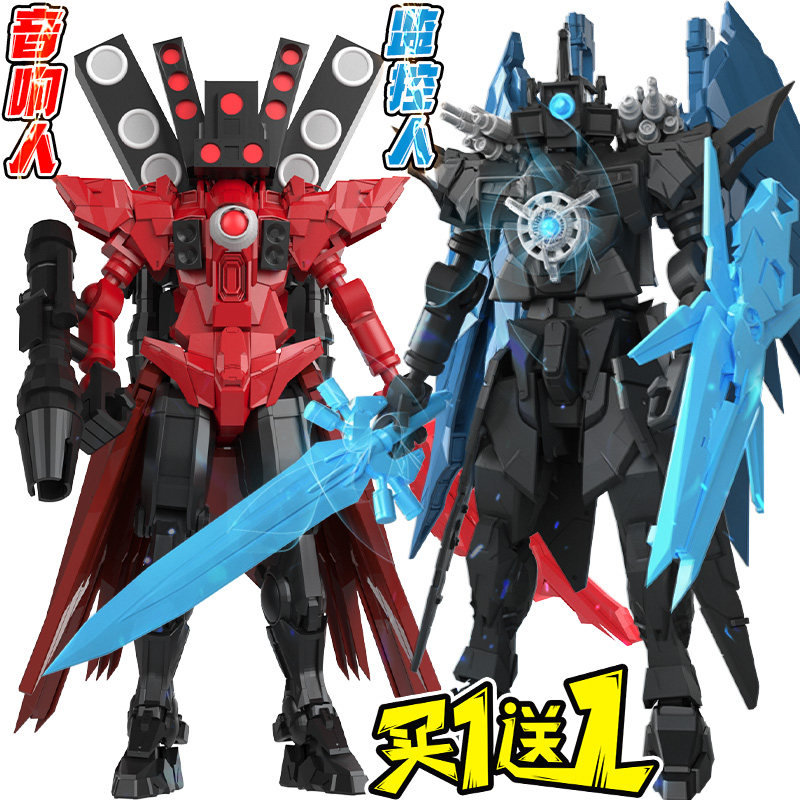 泰坦监控王VS音响人太太3D手办马桶人大战电视人男孩益智摆件玩具