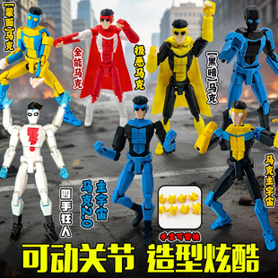 关节可动马克宇宙无敌少侠人偶3d打印手办全套爆款模型摆件玩具男