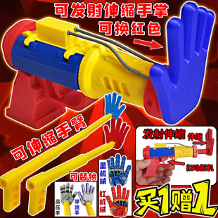 可发射伸缩手掌手臂3D打印手办爆款波比的游戏时间红蓝抓取玩具男