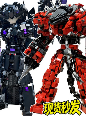 网红泰坦电钻龙巨型电视人马桶人vs监控人6-14岁拼装积木玩具礼物