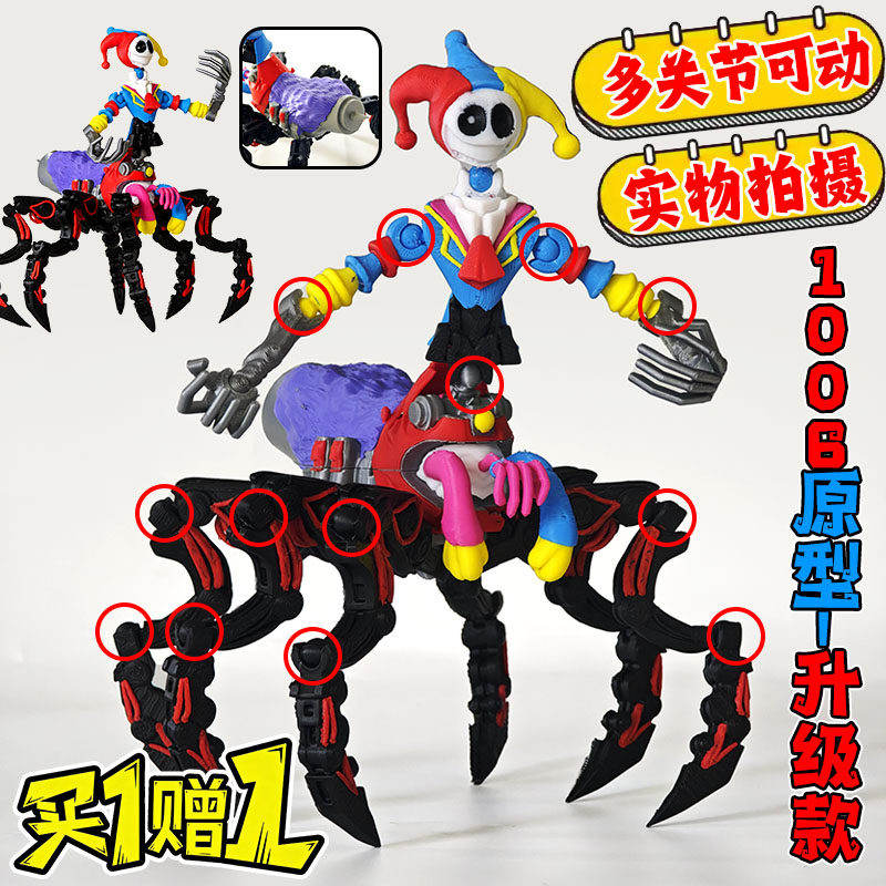 1006原型体升级关节可动3D手办玩家人偶波比游戏时间第五章玩具男 - 实物图