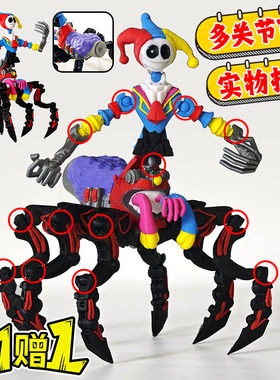 1006原型体升级关节可动3D手办玩家人偶波比游戏时间第五章玩具男