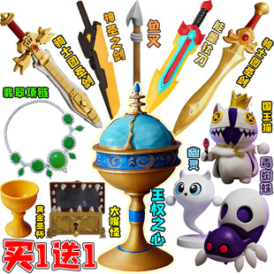 正品逃出惊魂夜3d打印手办蛋仔派对王权之心大嘴怪摆件模型玩具男