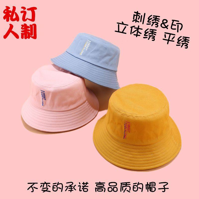 渔夫帽定制logo刺绣女双面戴大头围定做广告帽男印字纯棉帽子定制