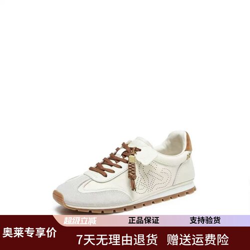 商场同款2026秋新款麦穗音符德训鞋阿甘鞋运动休闲鞋女鞋EMV03CM6
