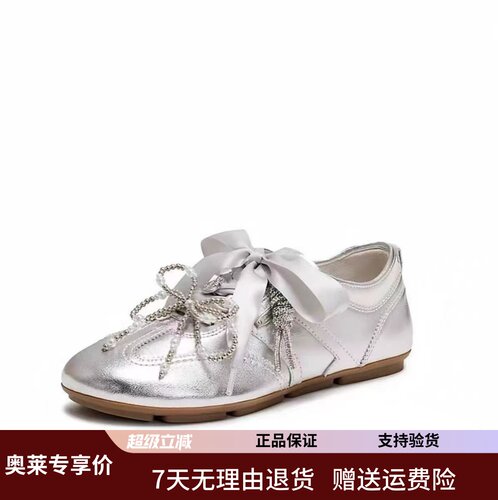 商场同款2026春新款琴键音符复古德训鞋阿甘鞋休闲鞋女鞋EG730AM6