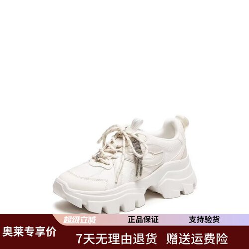 商场同款2026春季新款星河蝴蝶老爹鞋厚底休闲运动鞋女鞋ECE14AM6