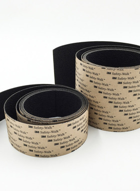 3m鞋底前掌贴光滑面真皮鞋底专用保护贴膜鞋底防滑防磨透明胶带贴