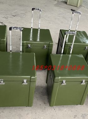 玻璃钢运输给养箱外卖储物箱运输器材箱空投箱弹药医疗箱野战备箱