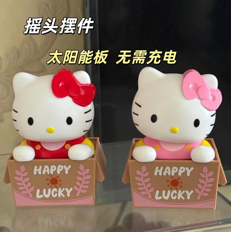 创意卡通可爱点头猫摇头摆件太阳能车载中控台装饰高颜值公仔解压