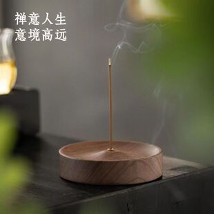 高档实木线香底座家用香插手工茶道圆形黄铜香炉莲花香插沉香盘托