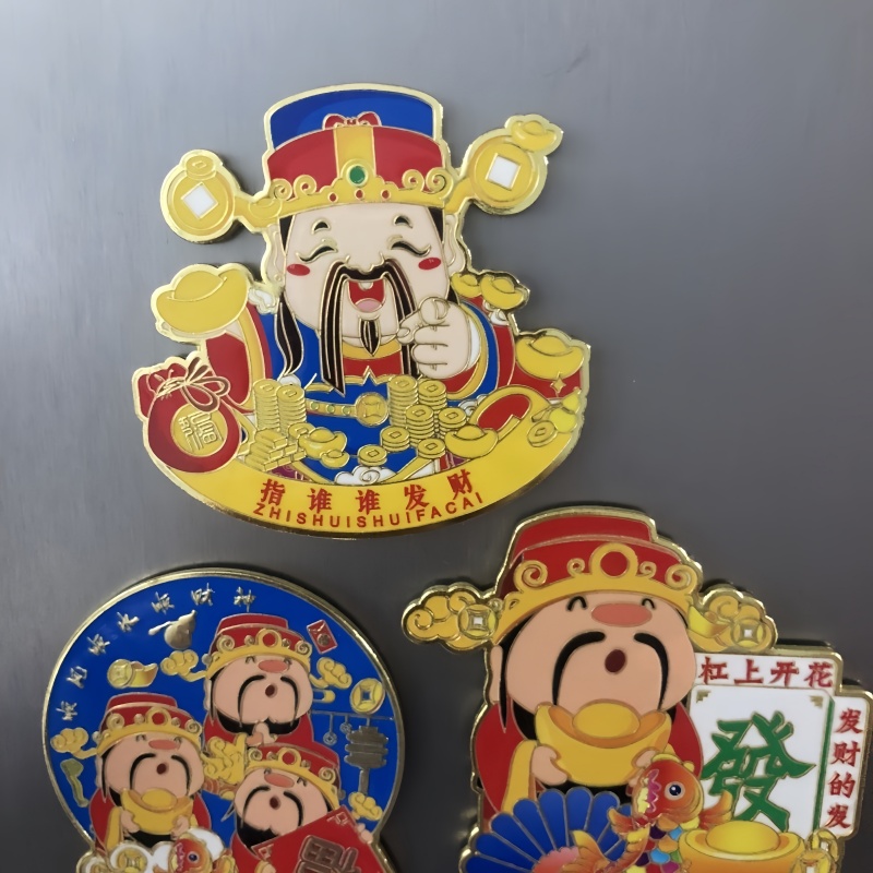 文创财神爷金属冰箱贴国潮装饰