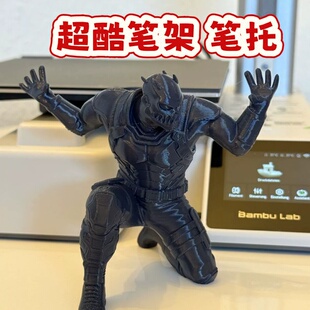 忍者打印摆件3d打印手办笔架收纳笔托个性创意桌搭装饰车载摆件
