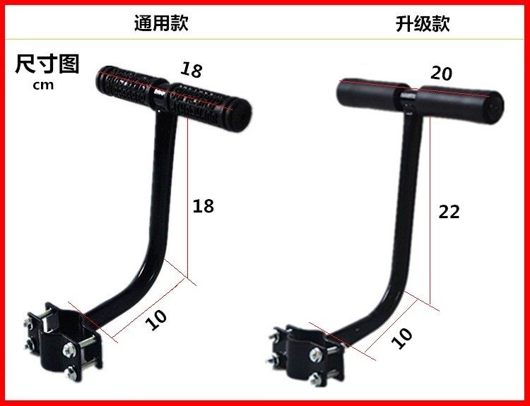 siège enfants pour vélo - Ref 2426832 Image 1