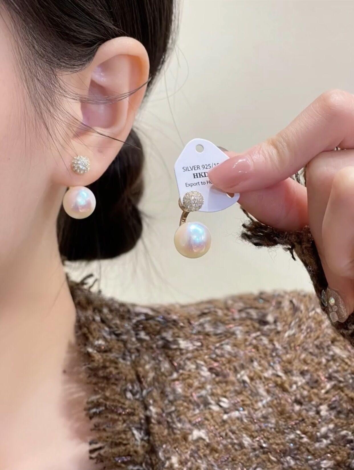 一款两戴珍珠前后戴银针耳钉耳环