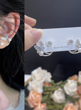 s925银针耳饰蓝色蝴蝶珠珠前后戴耳钉女轻奢小众时尚气质百搭耳环