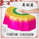 舞蹈扇子秧歌扇子广场舞扇子跳舞扇二人转双面渐变色成人表演扇