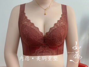 高颜值差异化专调问题胸型说的就是它～美胸重塑内愿如愿系列