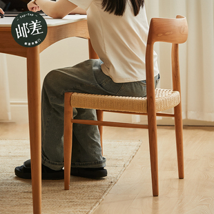 邮差来敲门樱桃木实木餐椅北欧日式绳编椅子小户型家用原木餐桌椅