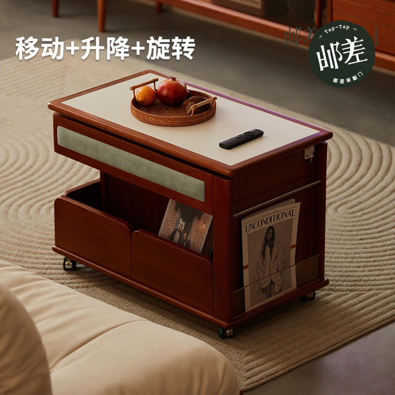 邮差来敲门悠悠茶几小推车升降可移动边几黄杨木中古沙发边柜茶桌