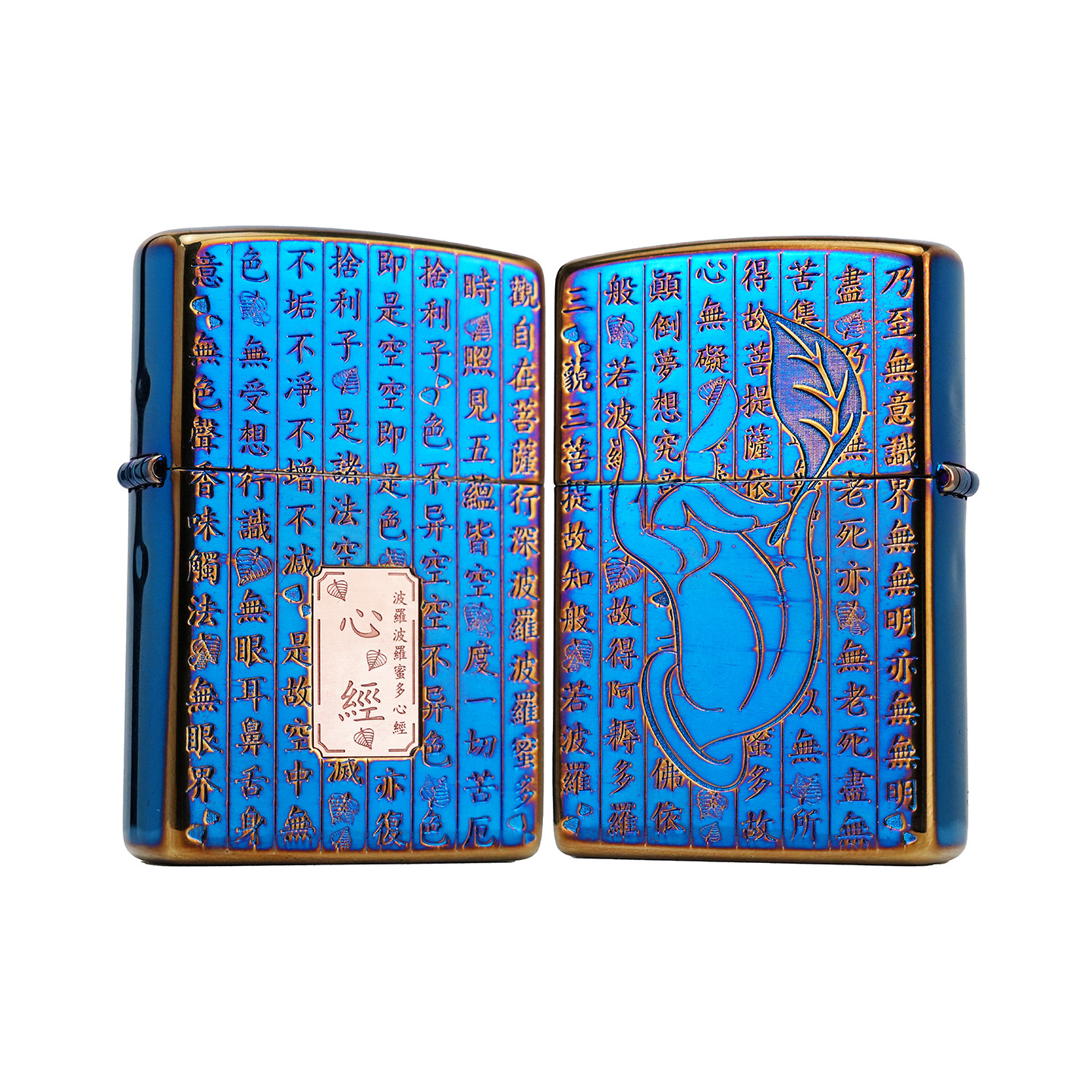 zippo正品打火机 熏铜烤蓝常规贴章心经 双面精雕 煤油打火机