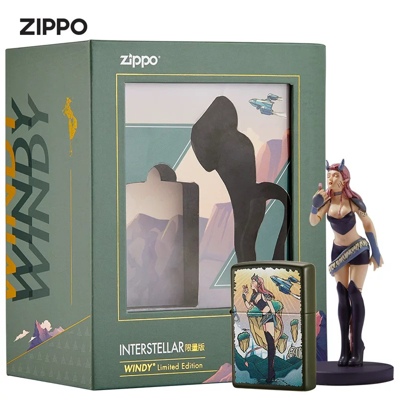 Zippo打火机Windy风中女郎星球战姬带手办收藏纪念2020礼盒装