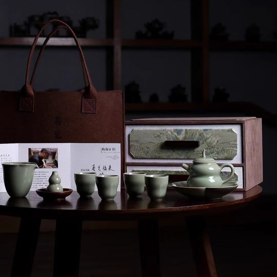 龙泉青瓷高档功夫茶具套装礼盒豆青葫芦茶壶茶杯家用送礼茶具套组