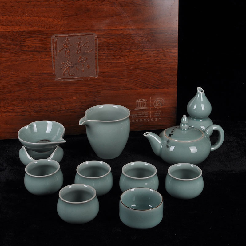 天下龙泉青瓷功夫茶具套装