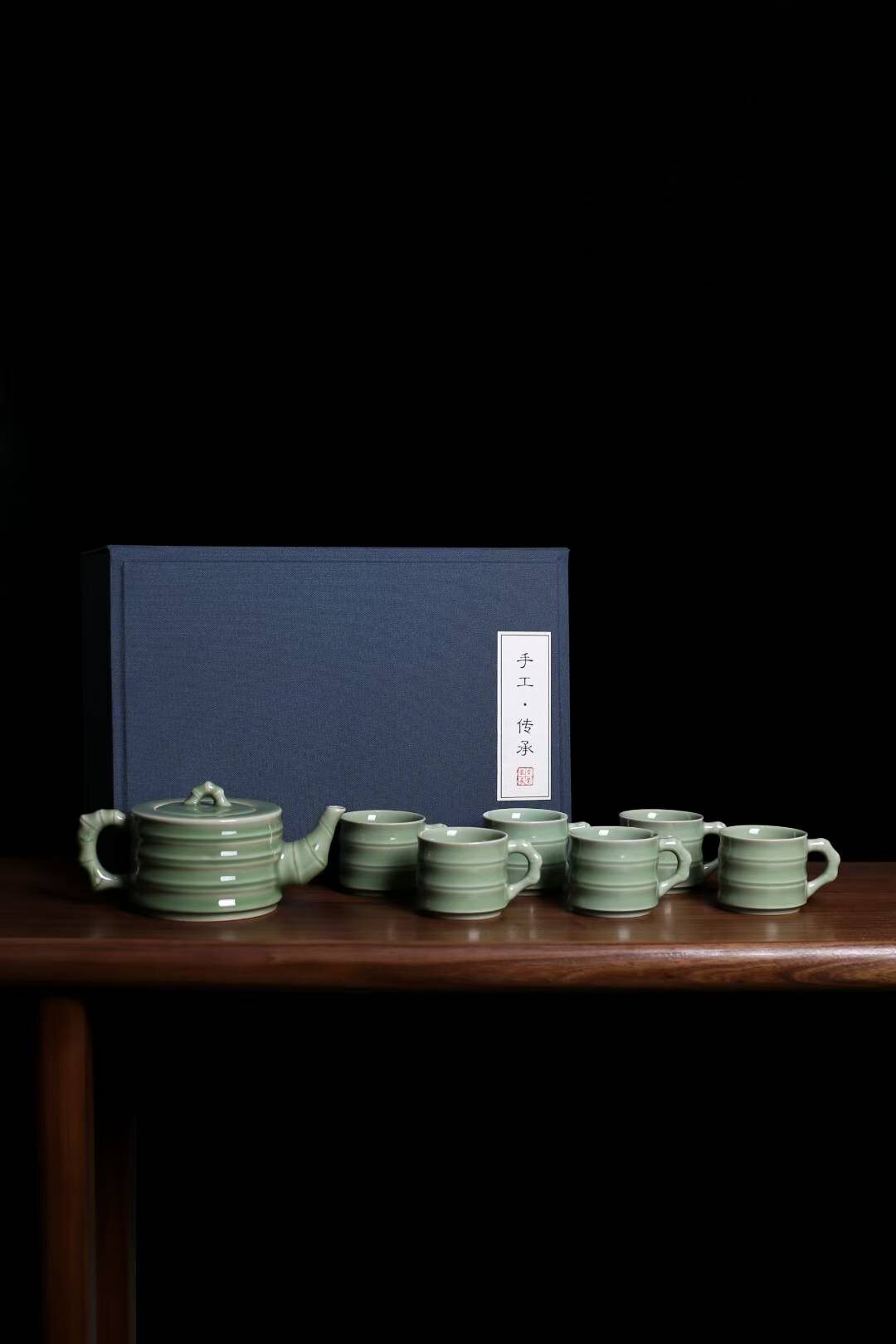 龙泉青瓷茶具套装家用高档轻奢陶瓷茶壶茶杯礼盒装送礼