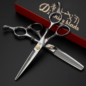 包邮 正品 帝仕戈刃高档理发剪刀发型师鹿角剪无痕牙剪刘海平剪套装