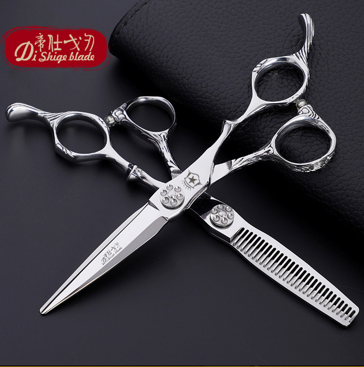 正品帝仕戈刃中档美发剪刀发型师平剪牙剪无痕剪刘海刀剪理发套装,居家日用,美发刀剪,淘宝优惠券,粉丝福利购,淘宝优惠卷