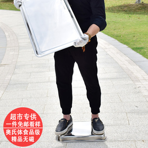 304不锈钢方盘长方形盘子商用烧烤盘托盘家用水饺盘蒸盘菜盘铁盘