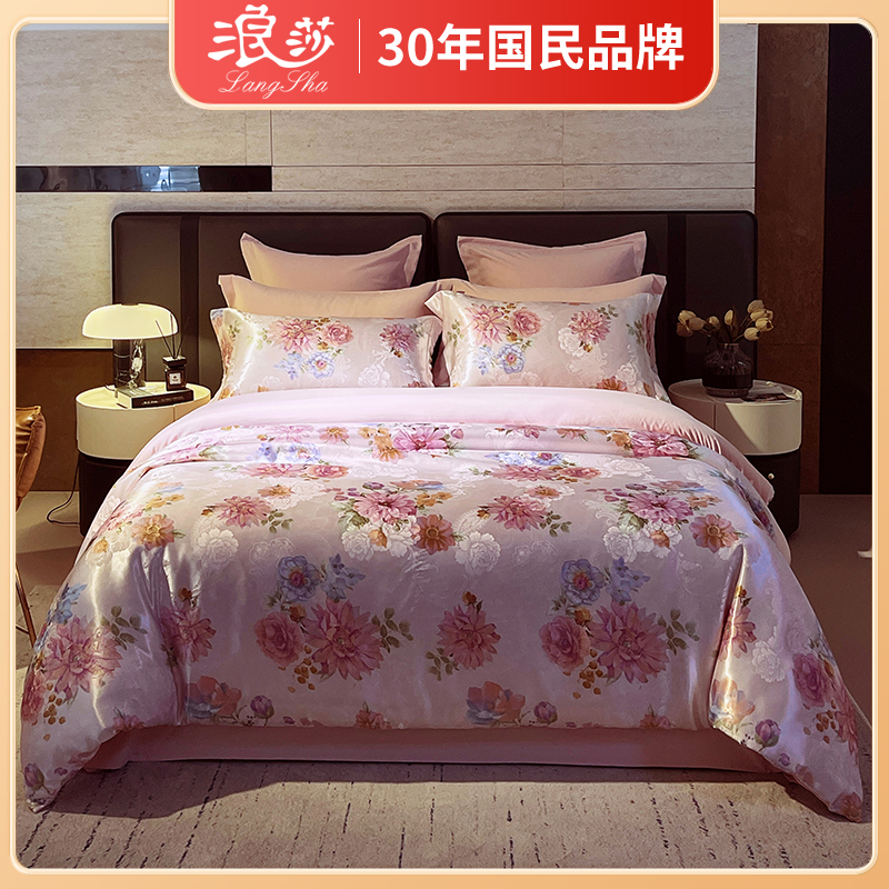 浪莎家纺轻奢欧式贡缎提花四件套礼盒装