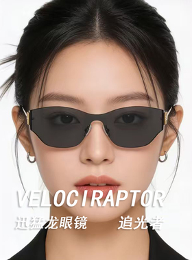 【芳芳力荐】欧美风醋酸板材超轻超清尼龙镜片手工眼镜眼镜7352