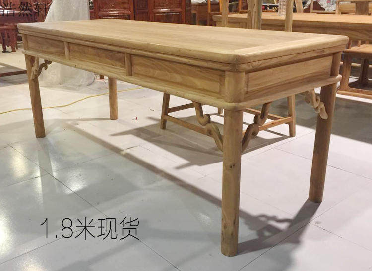 老榆木免漆方桌长条桌新中式简约餐桌桌旗仿古家具定制办公桌1.8
