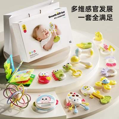 新生婴儿礼盒玩具宝宝手摇铃