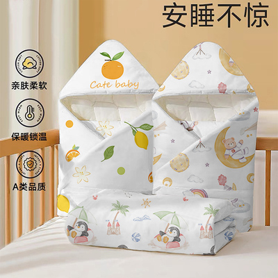 罗思町新生儿纯棉抱被A类秋冬季