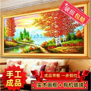 绣好的纯手工十字绣带框成品金色富锦年华枫树林客厅风景挂画出售