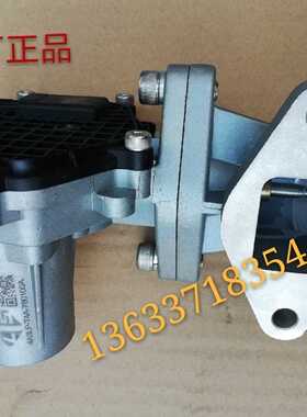 一拖东方红柴油机配件 国三EGR阀冷却阀4A3LP-T4A.780100A/B 原厂