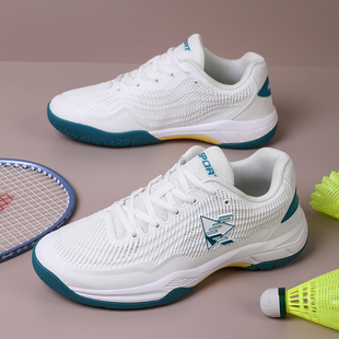 羽毛球鞋男款牛筋底排球鞋女款成人儿童学生运动鞋网球鞋乒乓球鞋